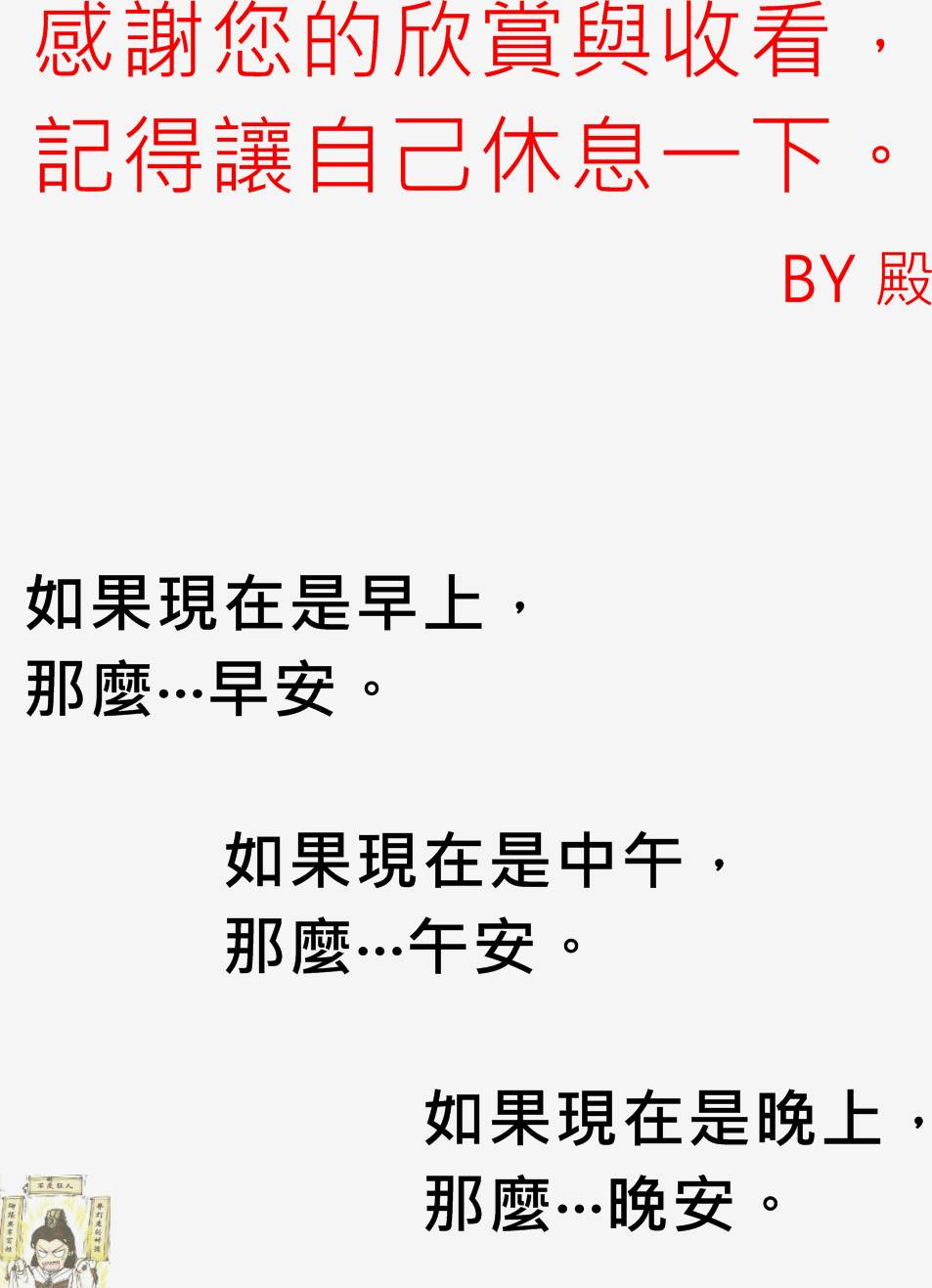 第208页