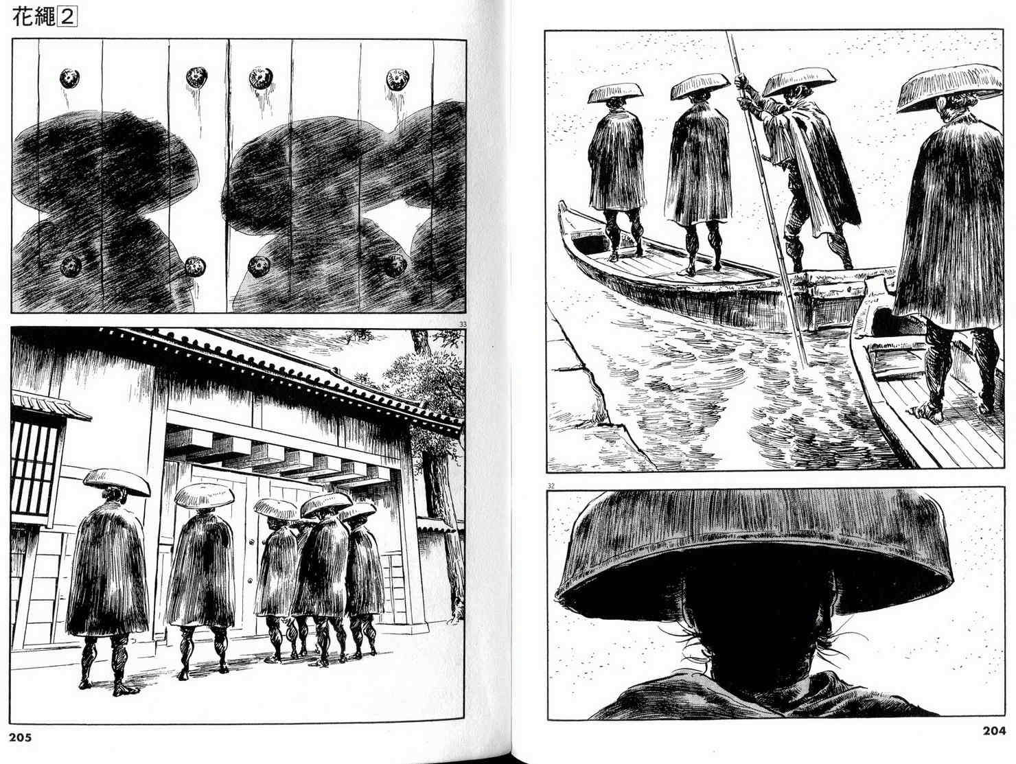 第100页