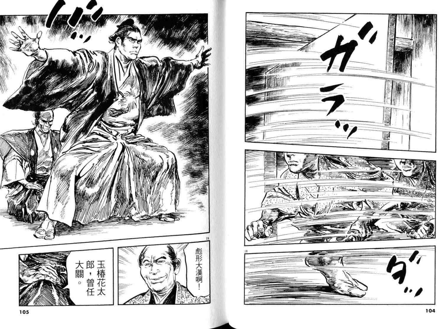第50页