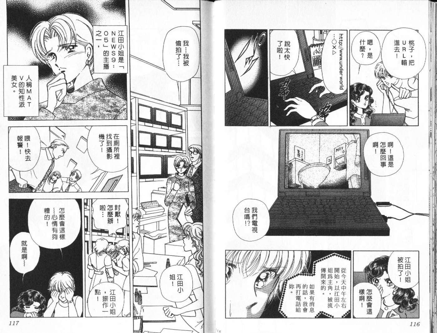 第57页