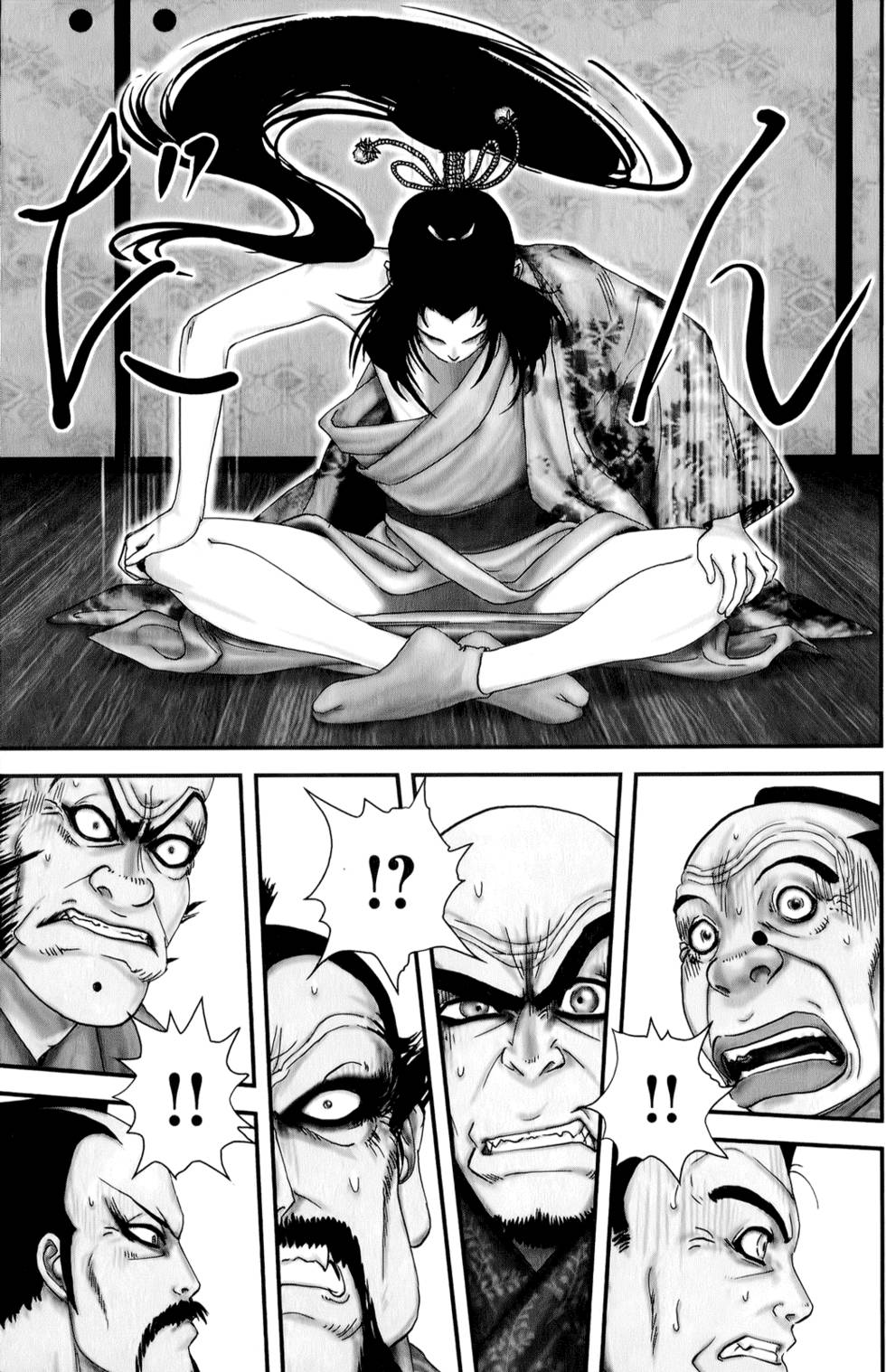 第39页