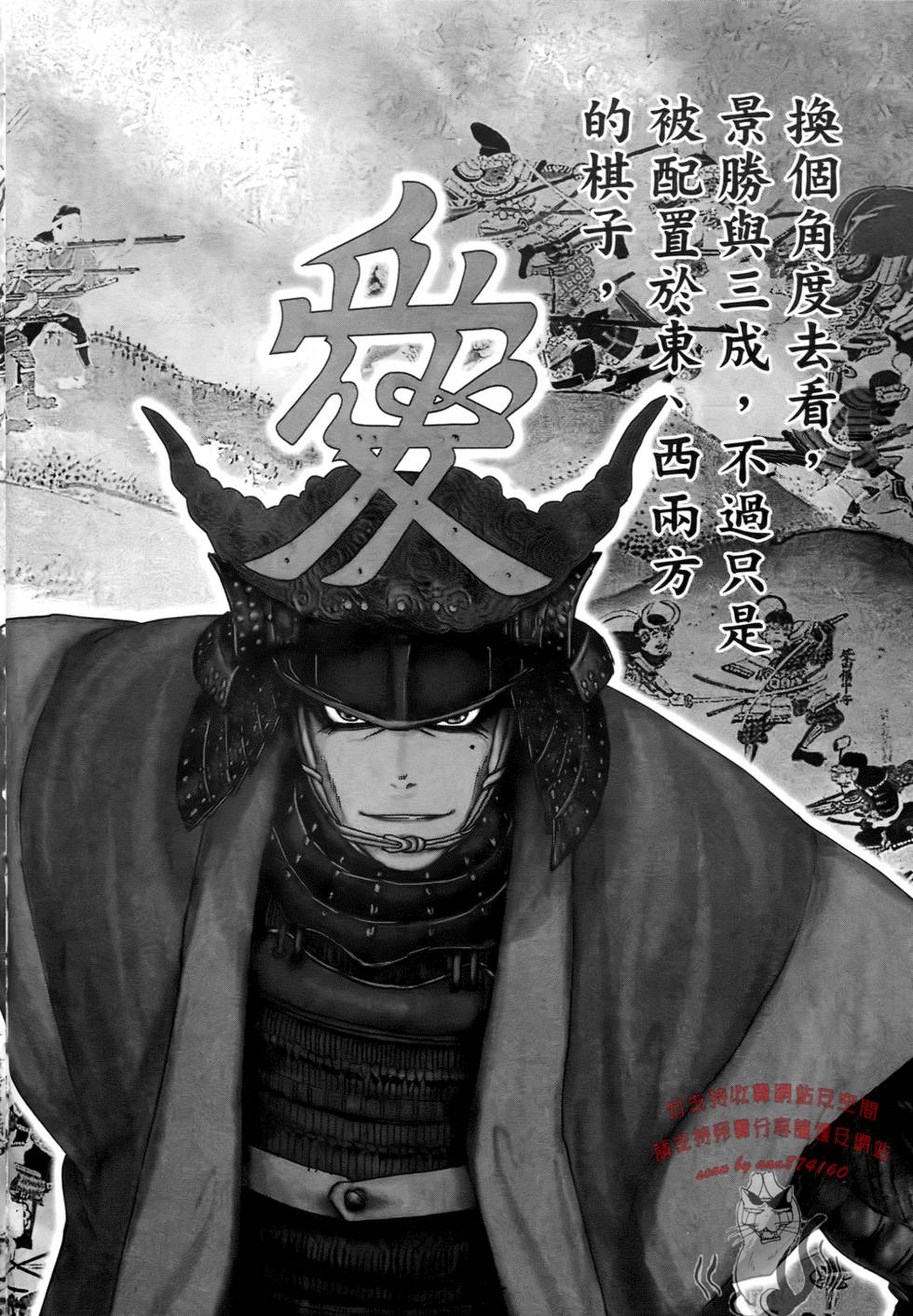 第62页
