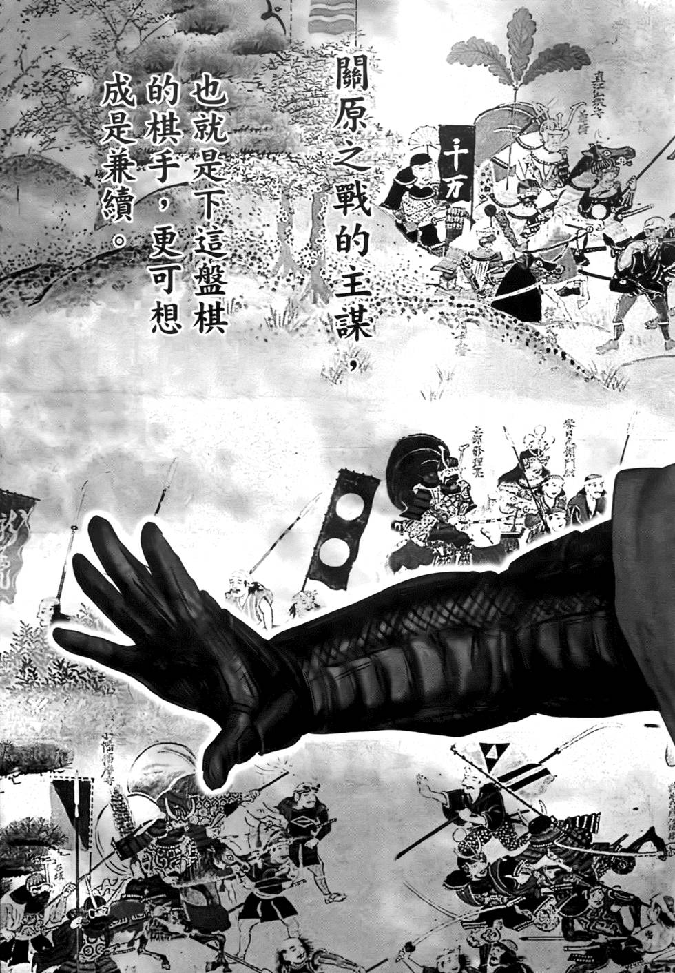 第63页