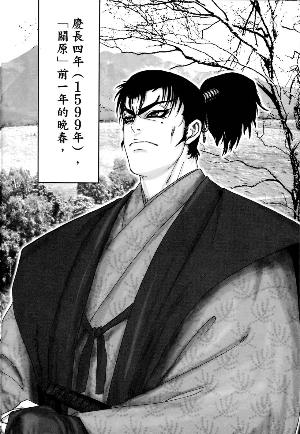 第76页