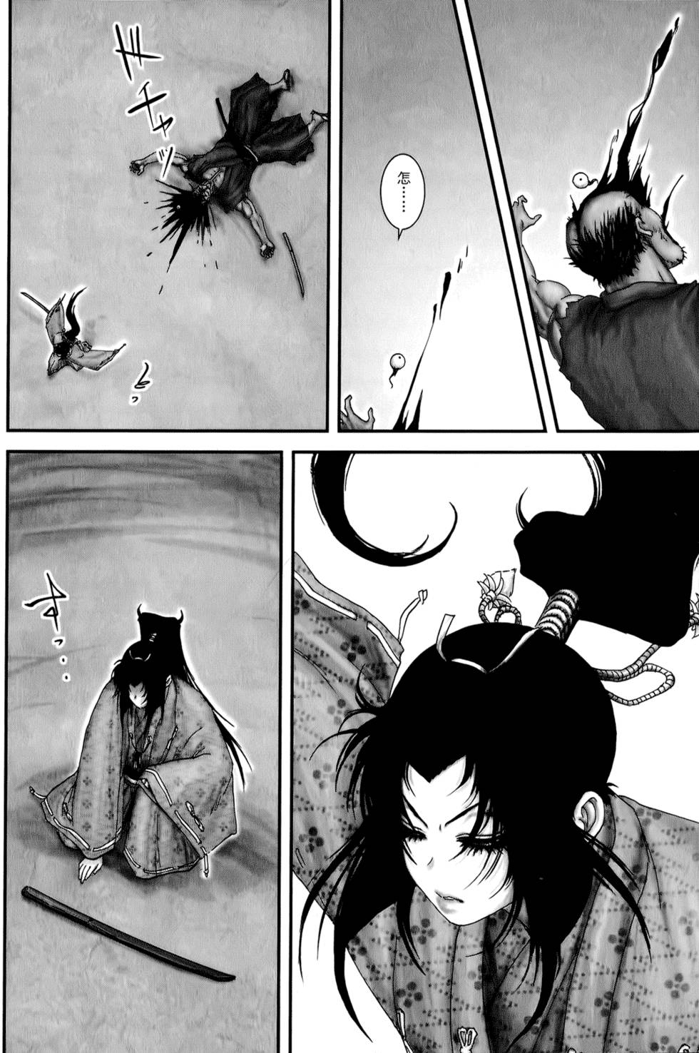 第100页
