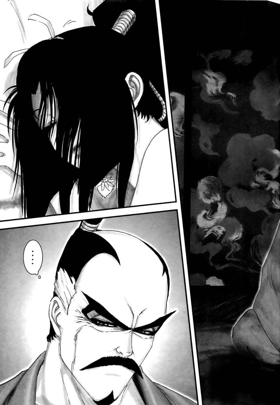 第115页