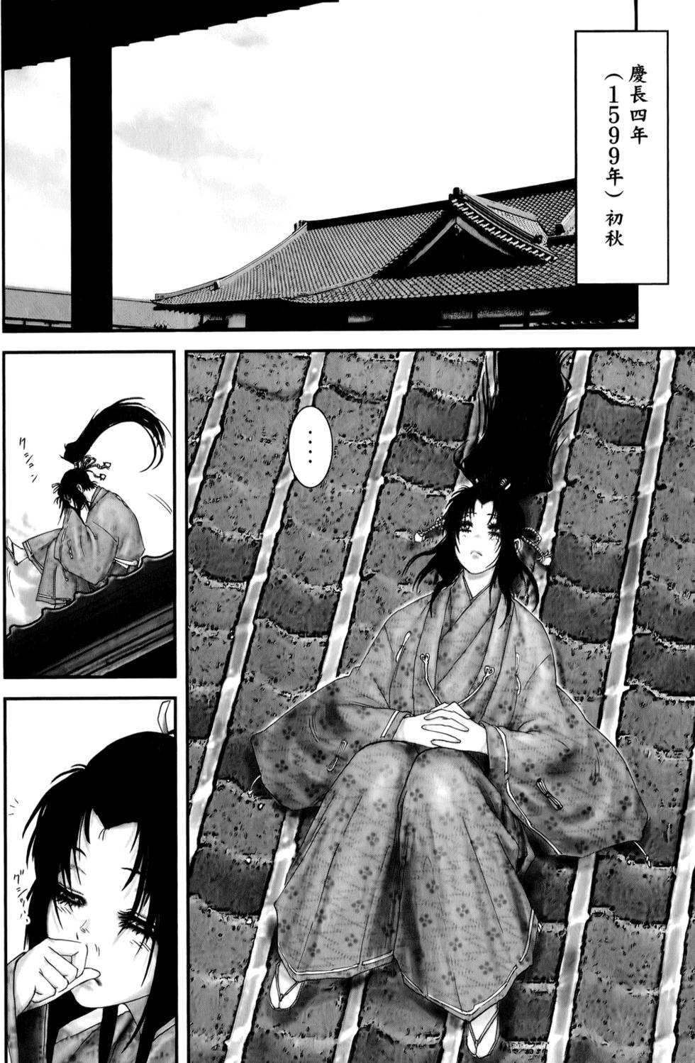 第118页