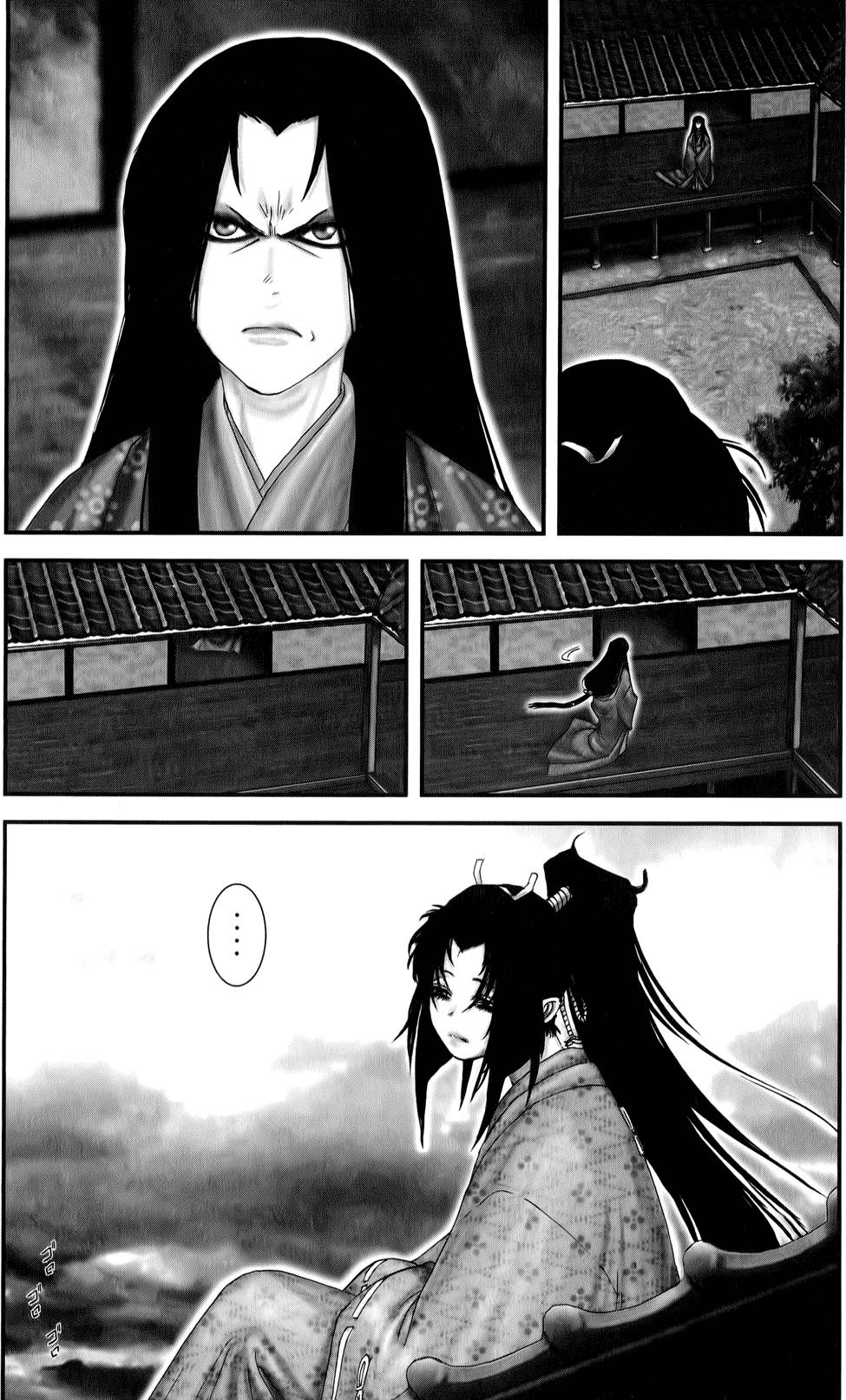 第119页