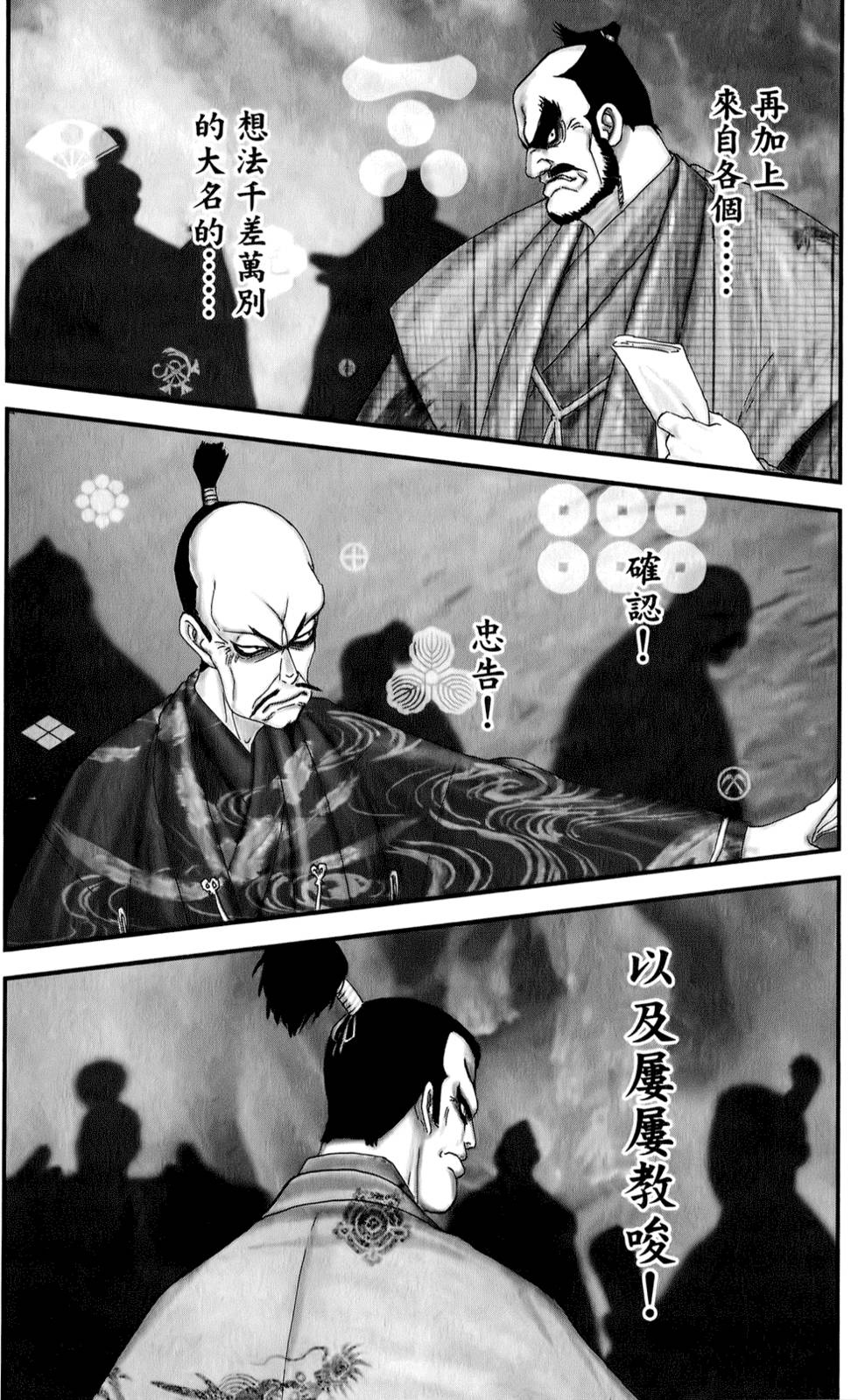 第126页