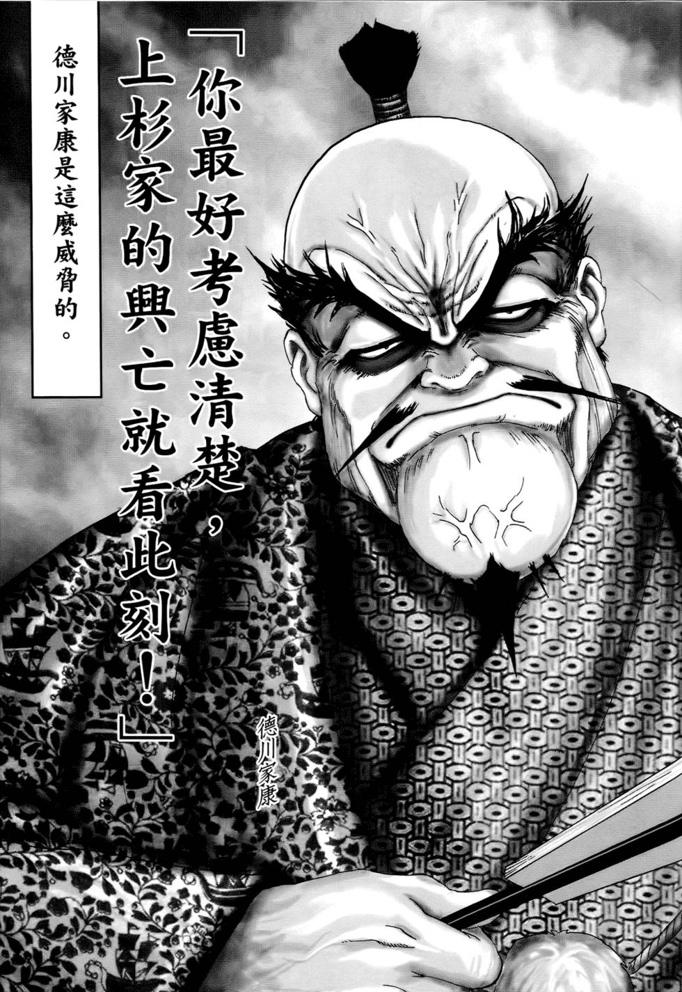 第129页