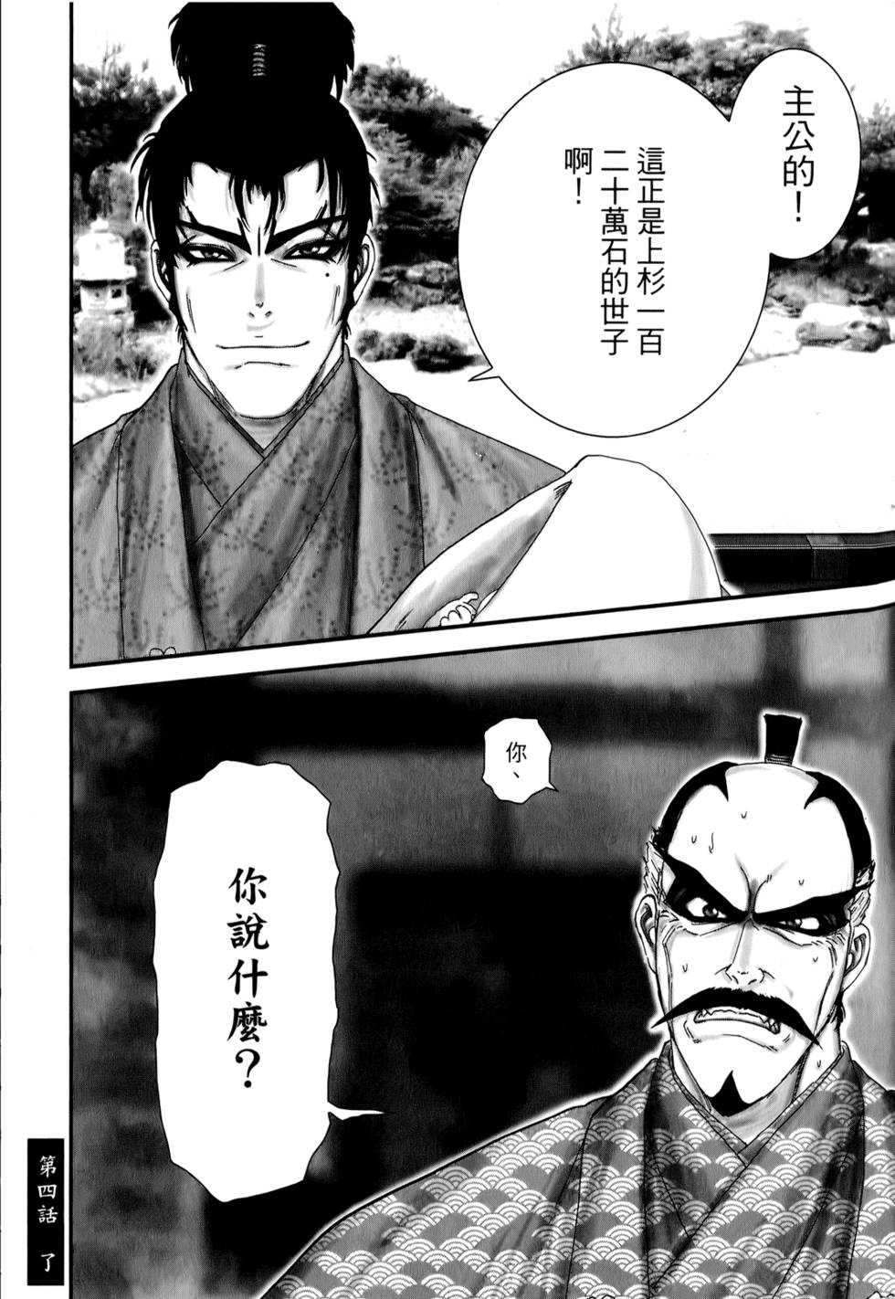 第134页