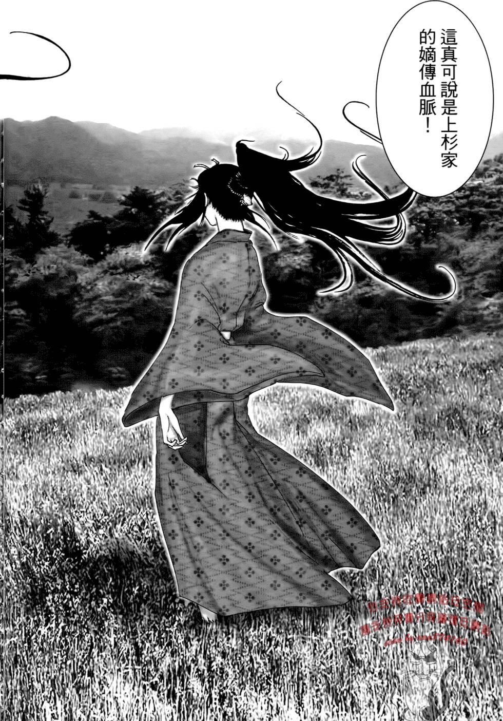 第142页