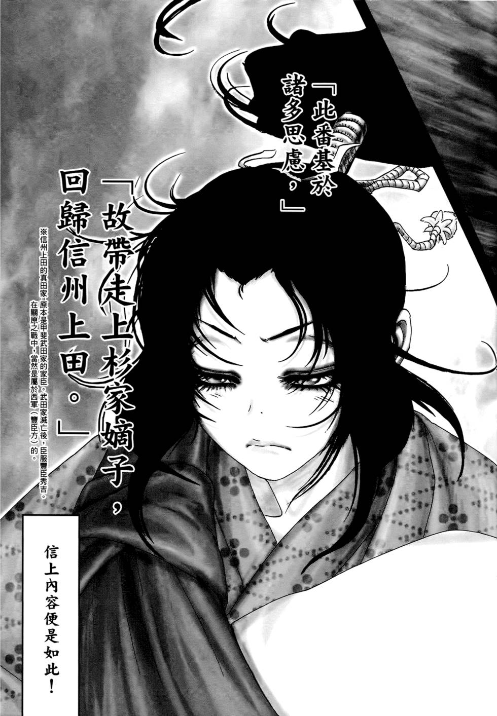 第157页
