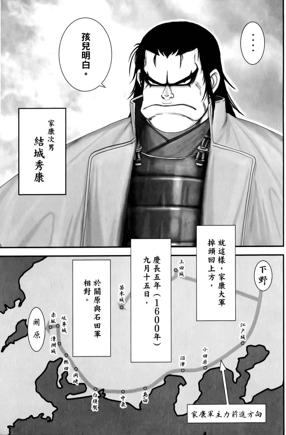 第169页