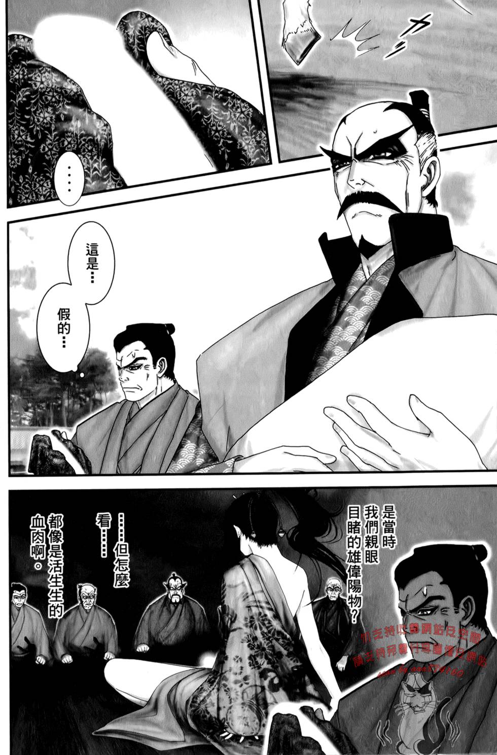第182页