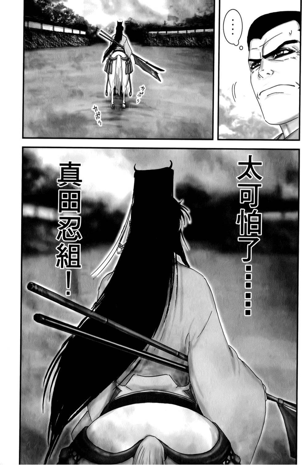 第183页