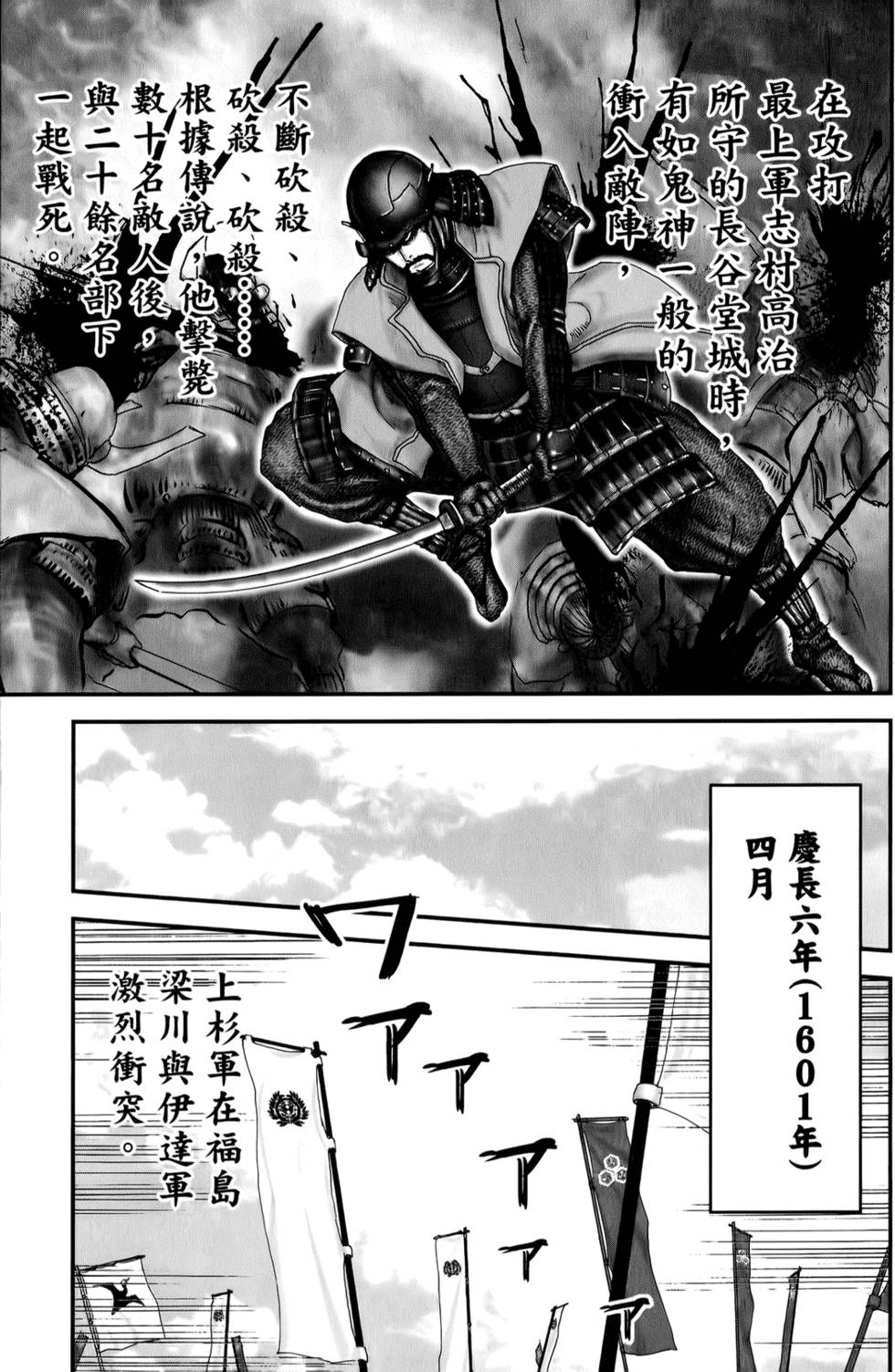 第185页