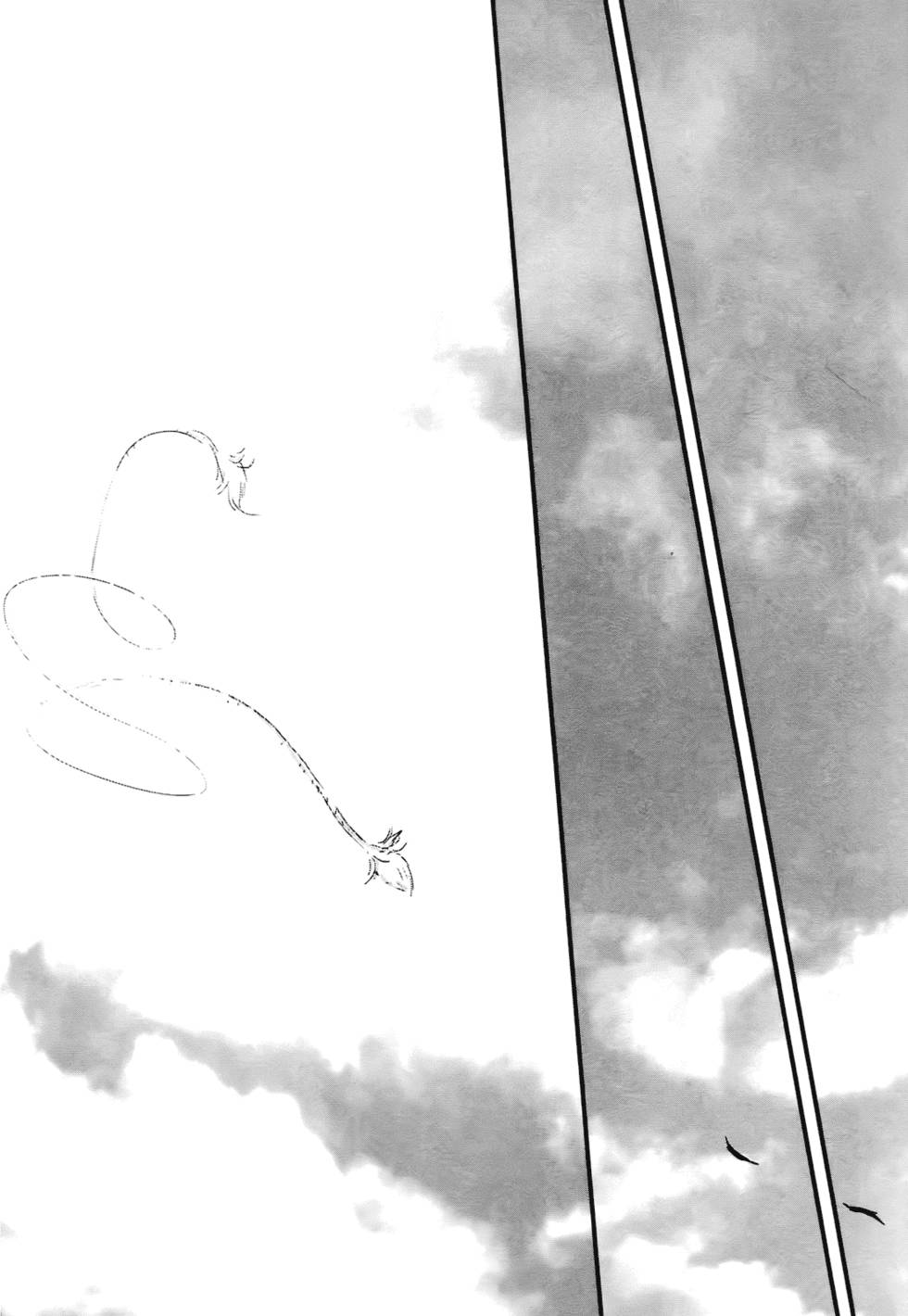 第199页