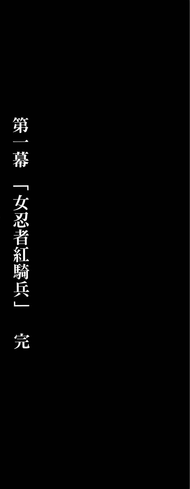 第201页