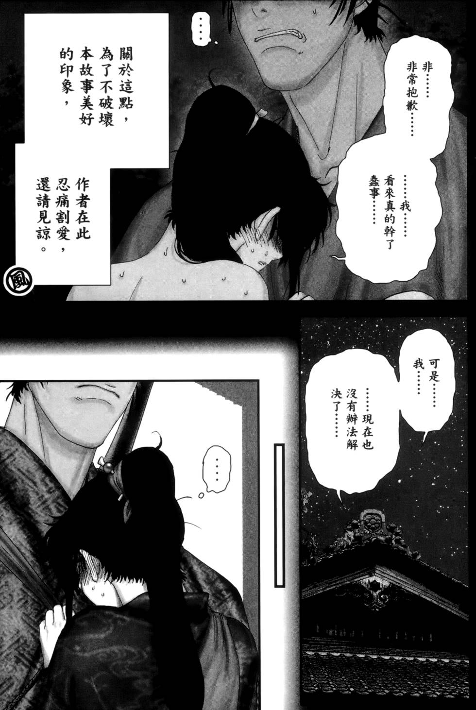 第126页