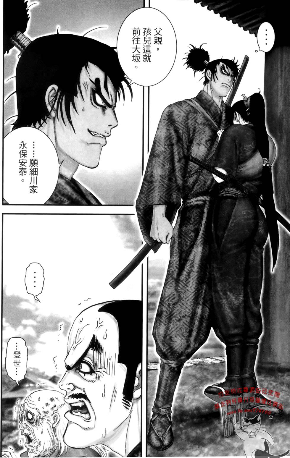 第127页