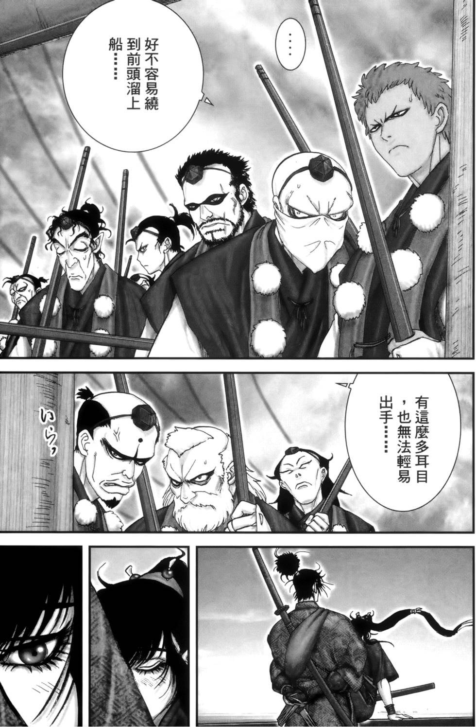 第140页