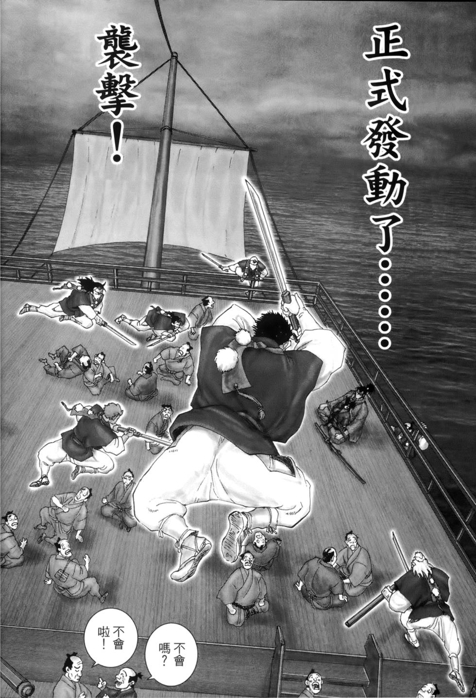 第157页