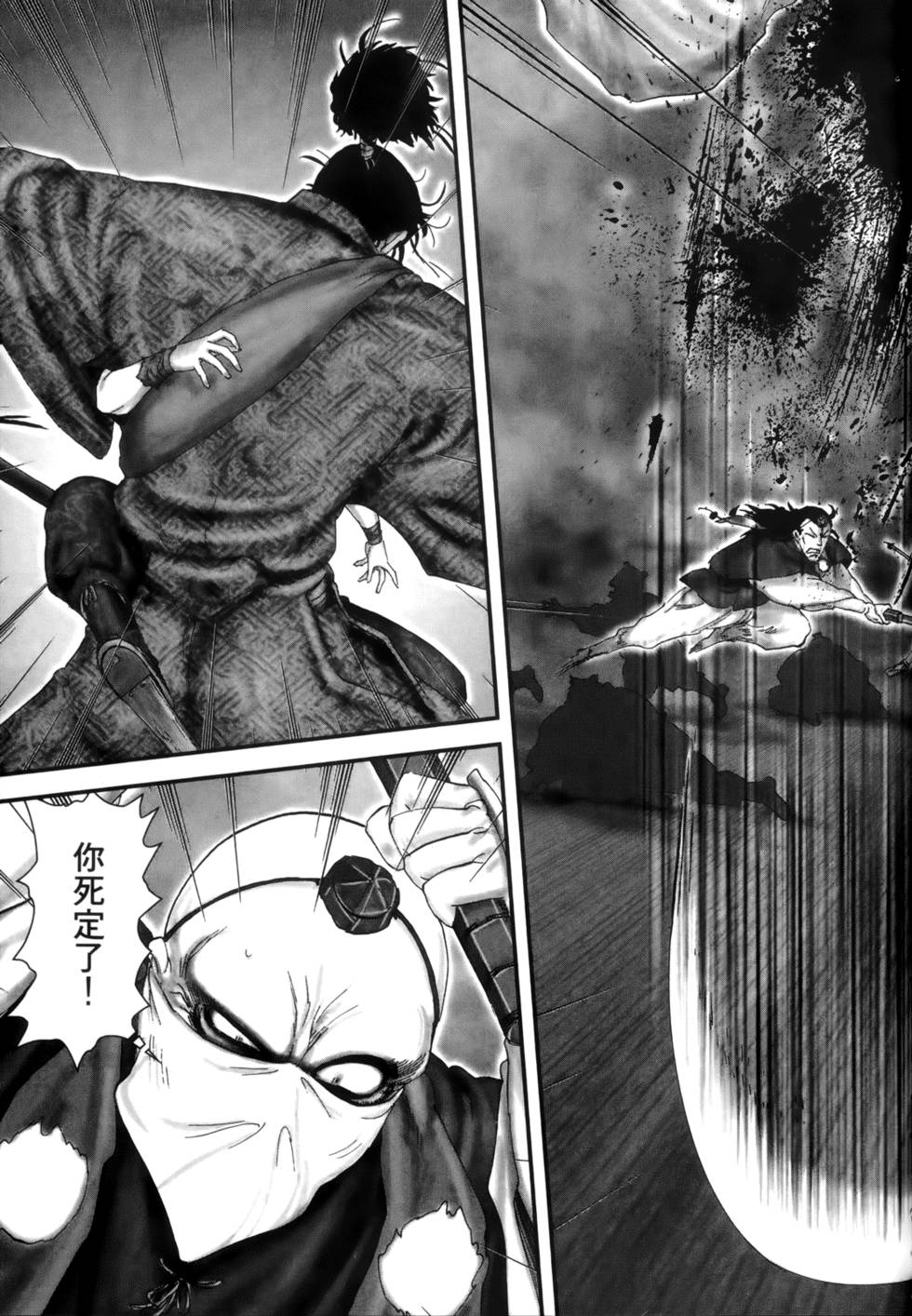 第160页