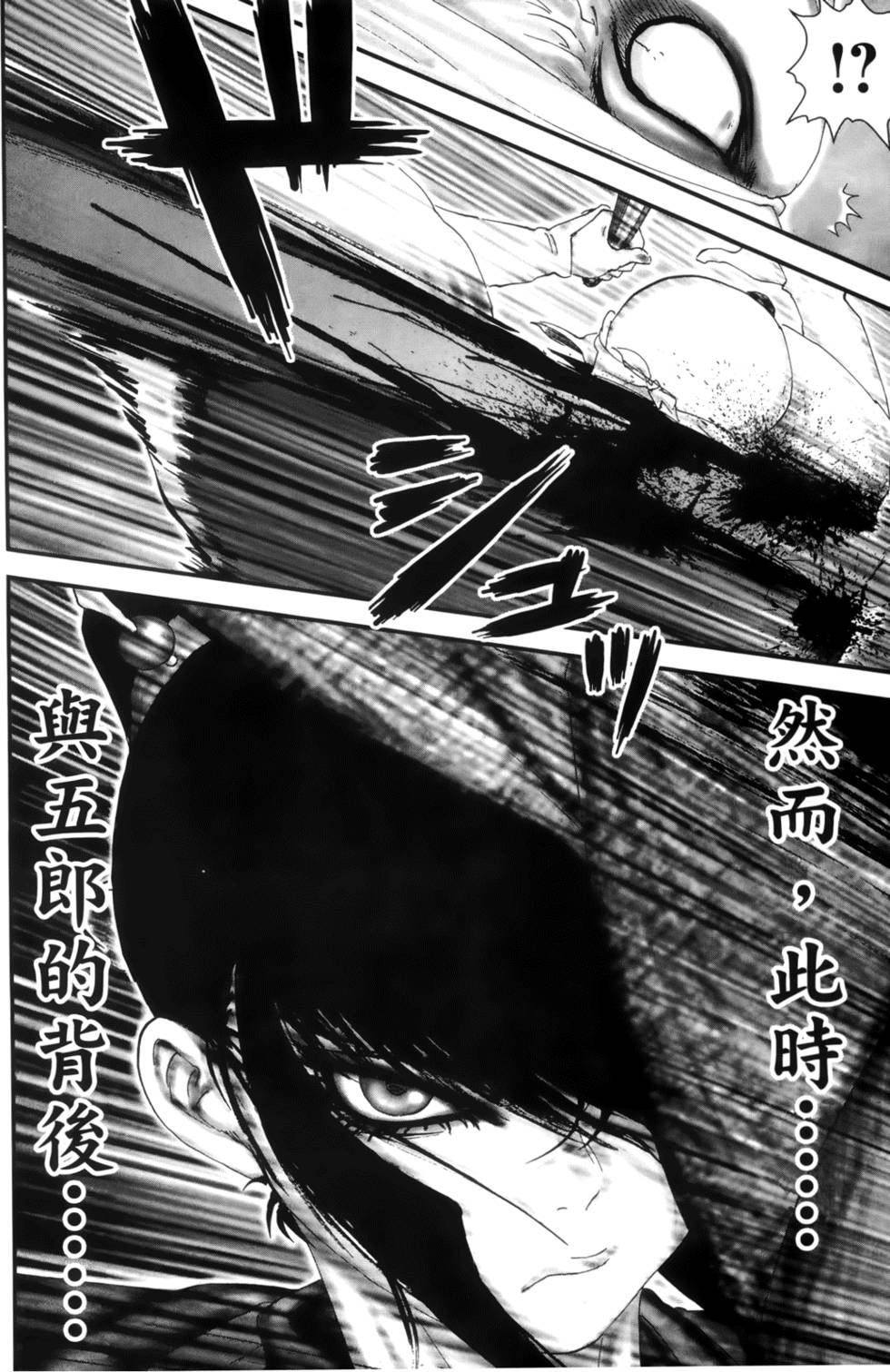 第161页