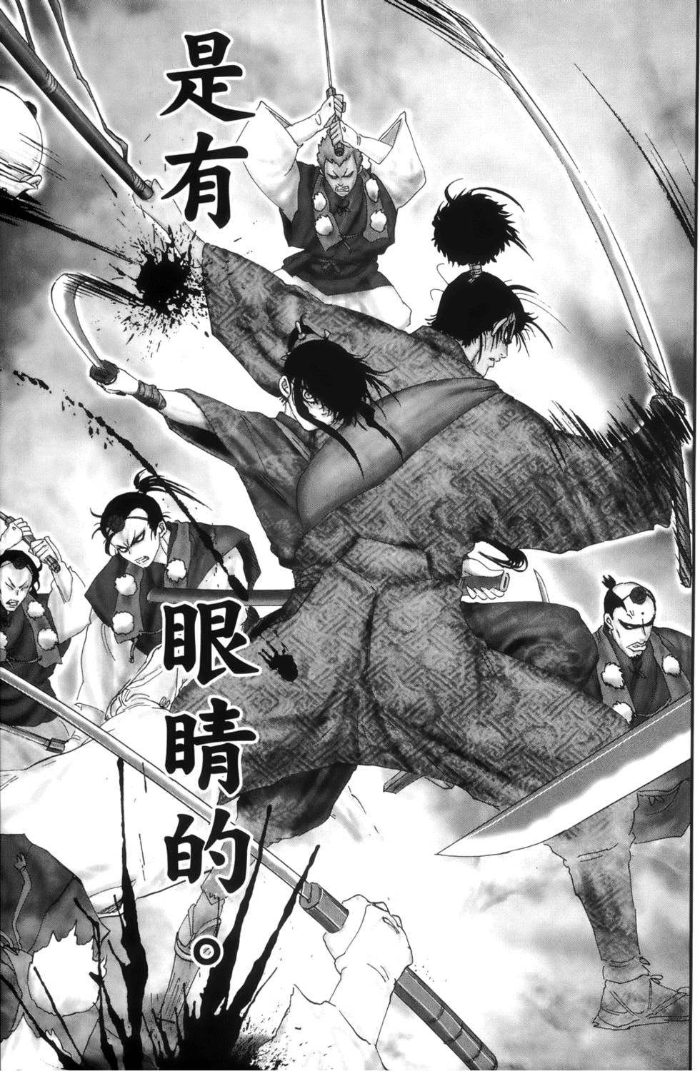 第162页
