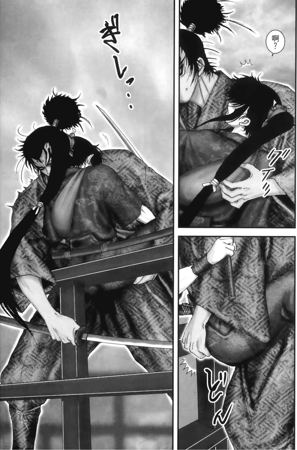 第166页