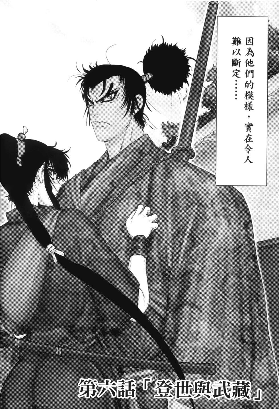 第169页