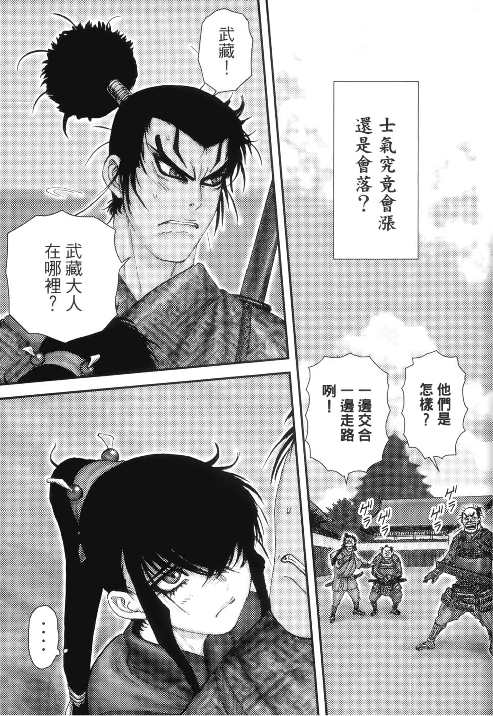 第170页