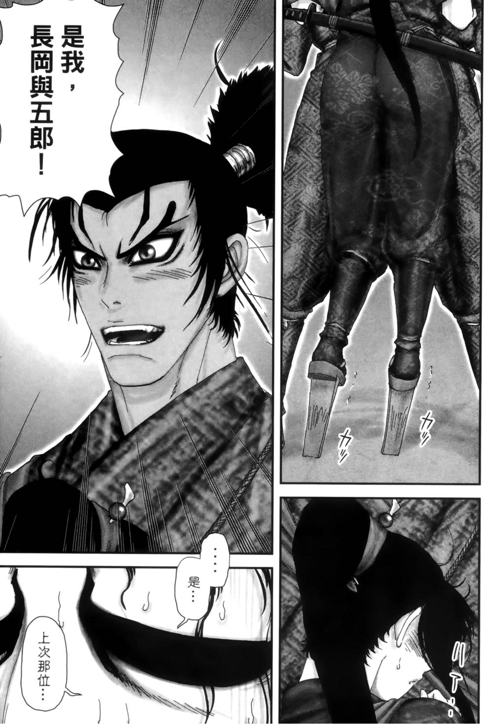第176页