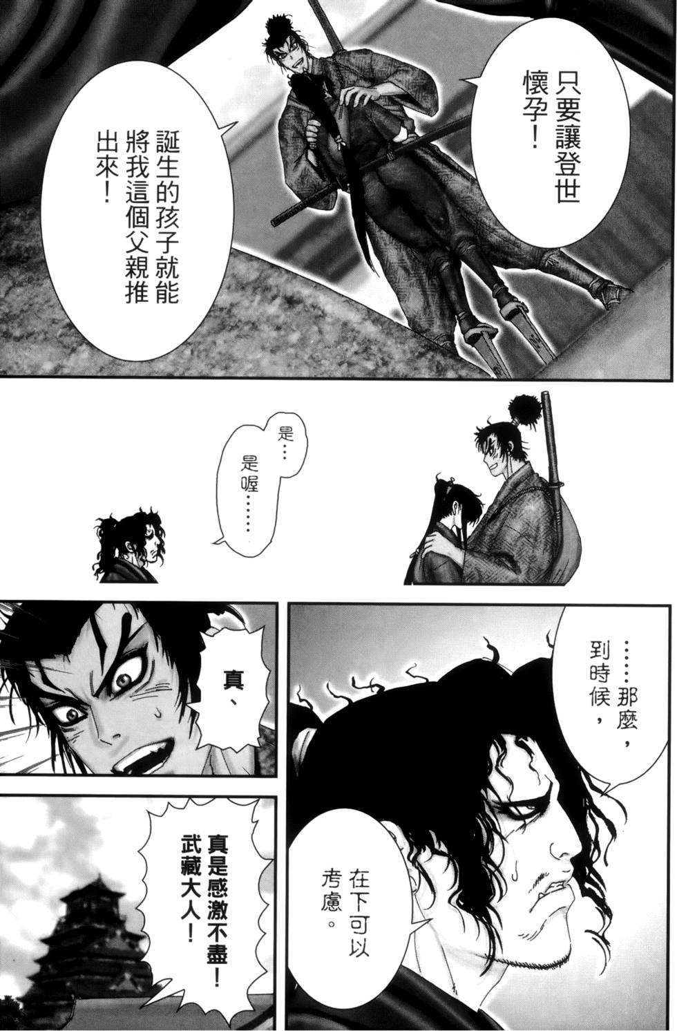 第182页