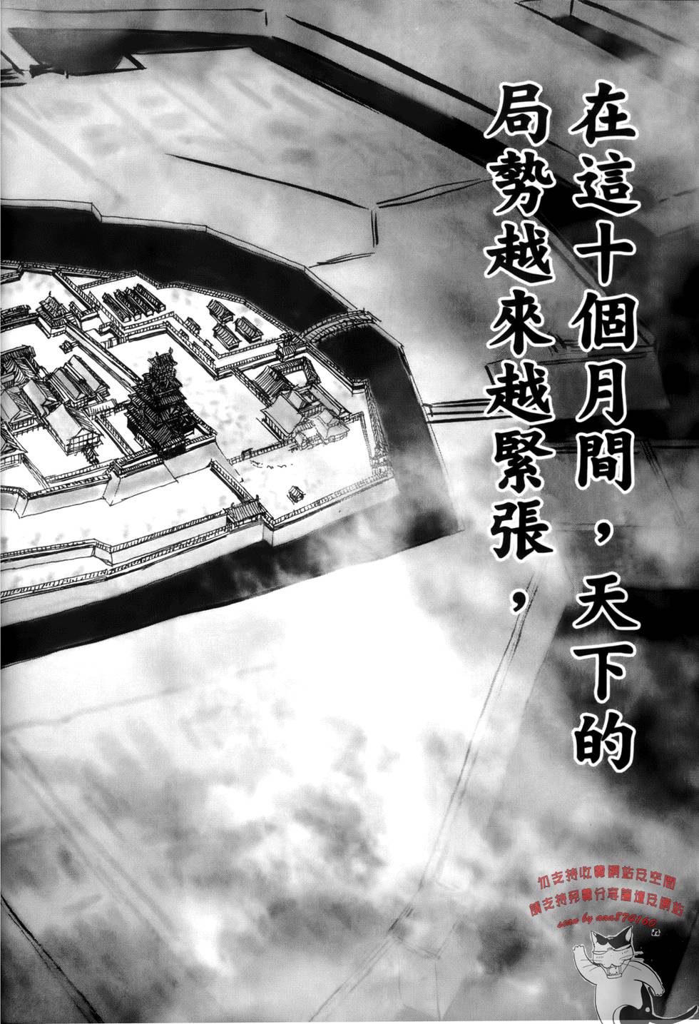 第187页