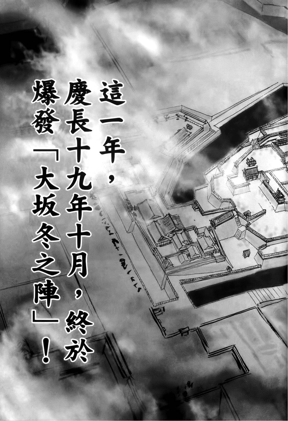 第188页
