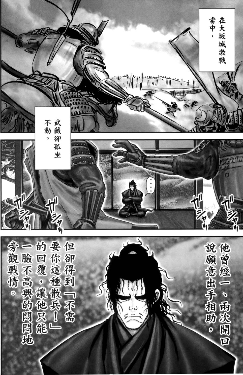 第189页