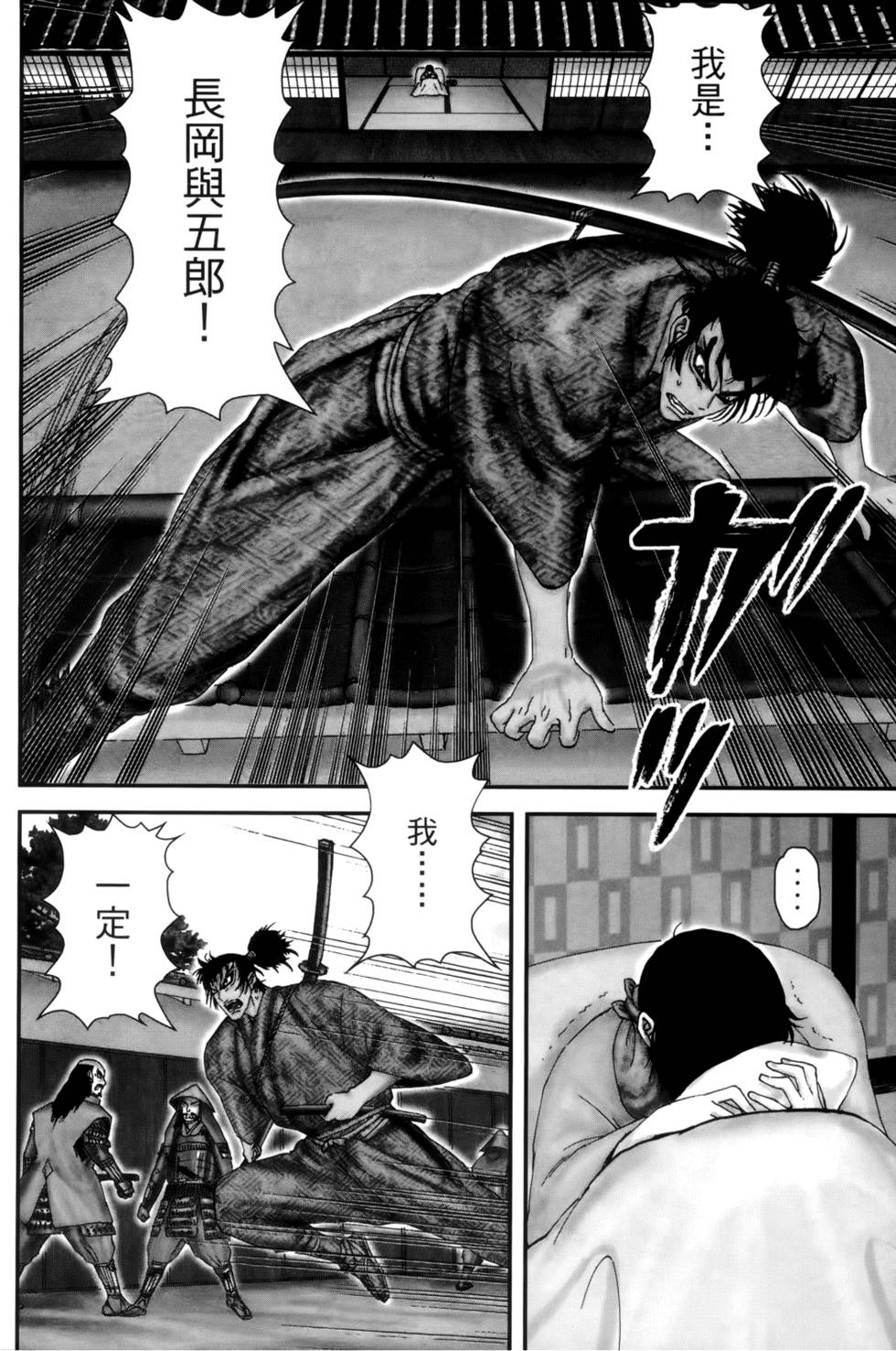 第215页