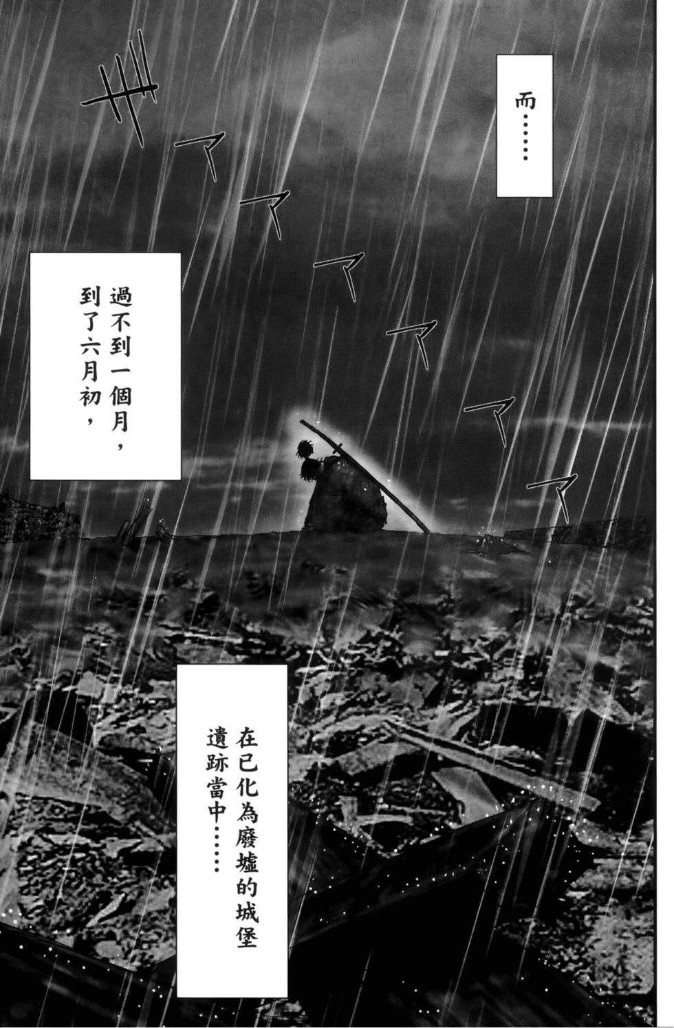 第220页