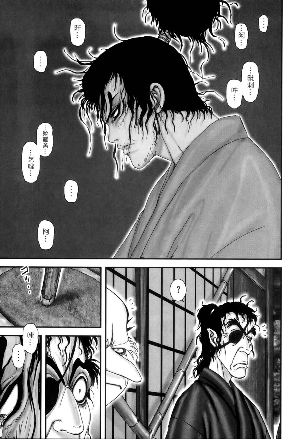 第226页