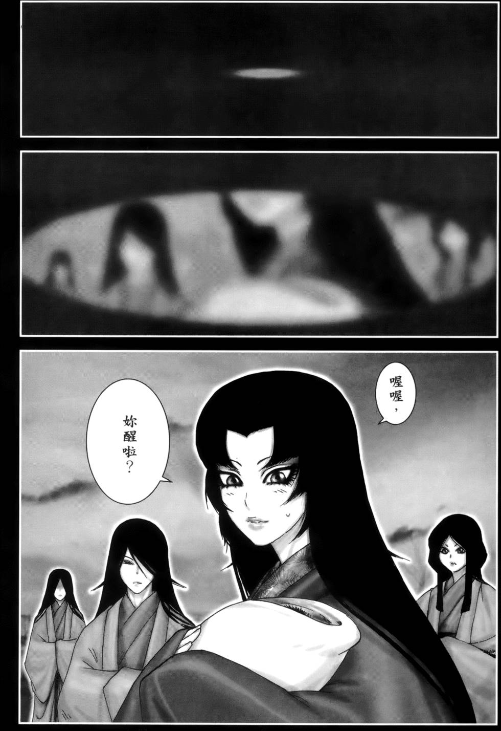 第231页
