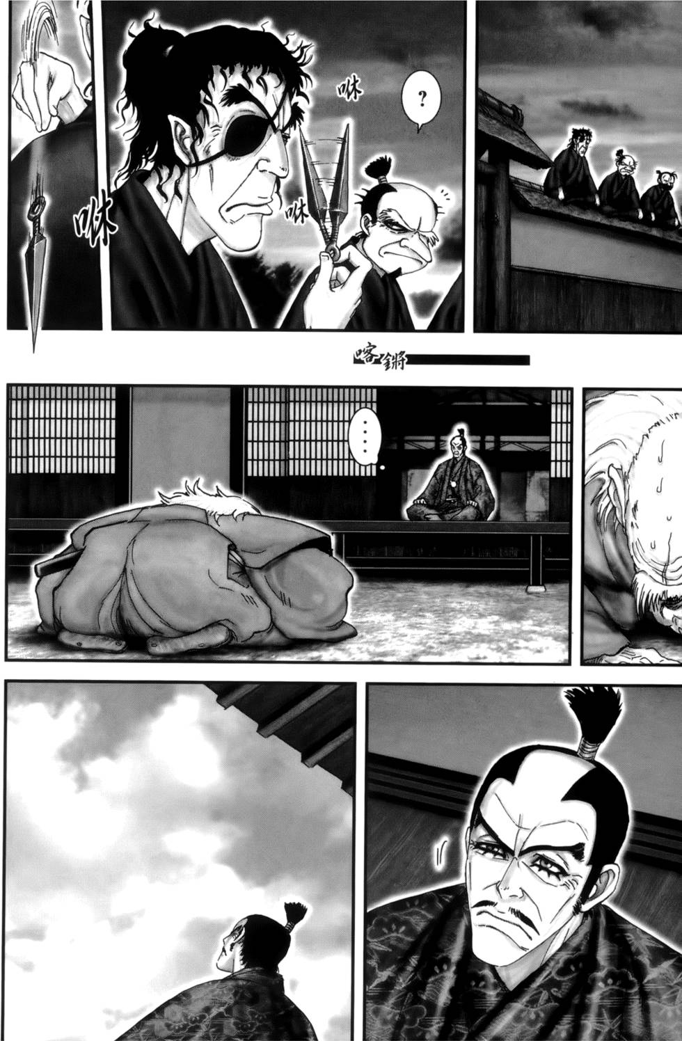 第235页