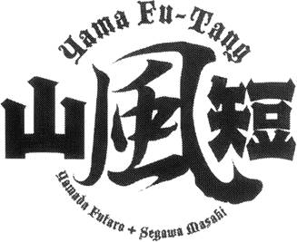 第238页