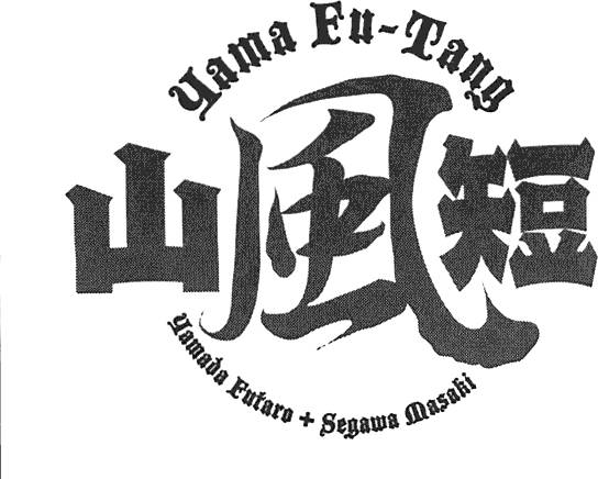 第40页