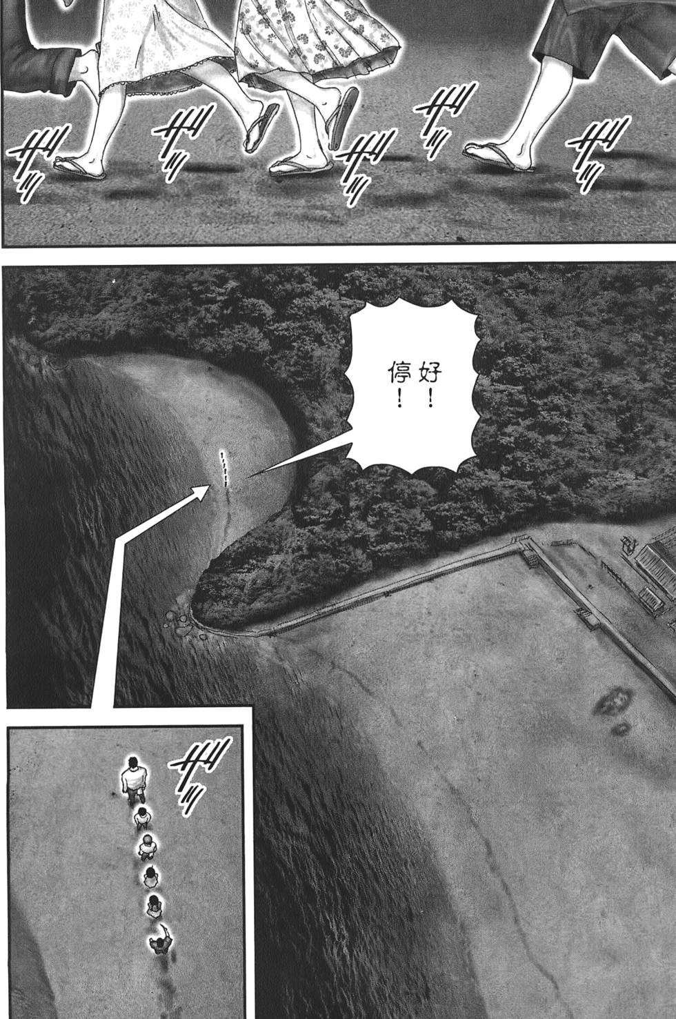 第123页