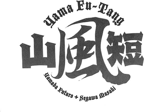 第144页