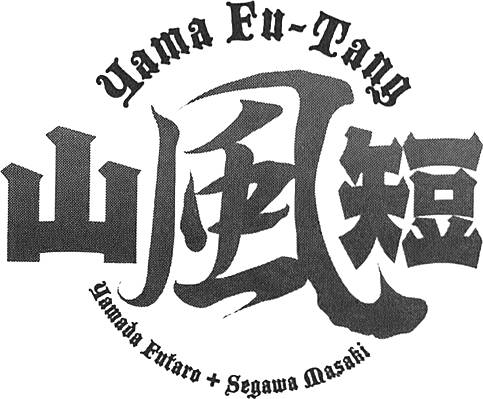 第145页