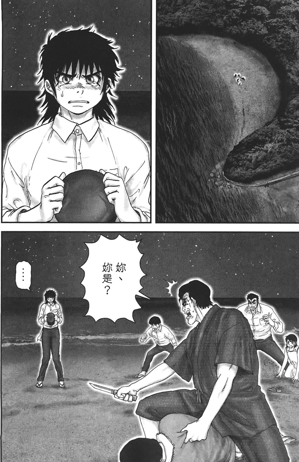 第151页