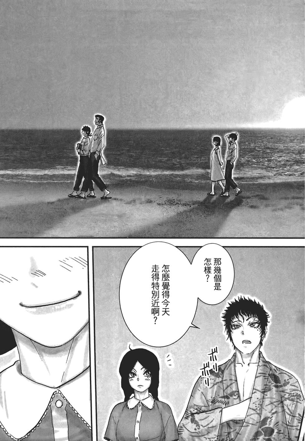 第180页